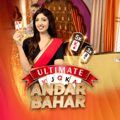 Andar Bahar jilliph